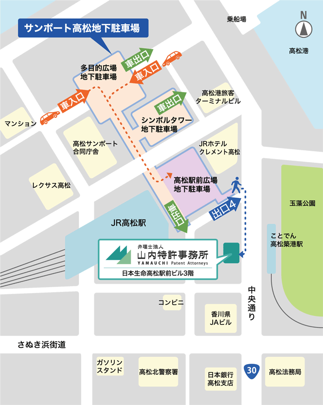 駐車場のご案内