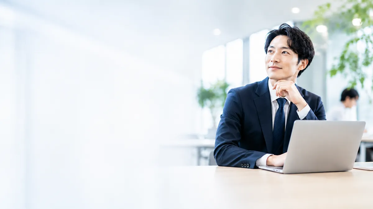 採用情報